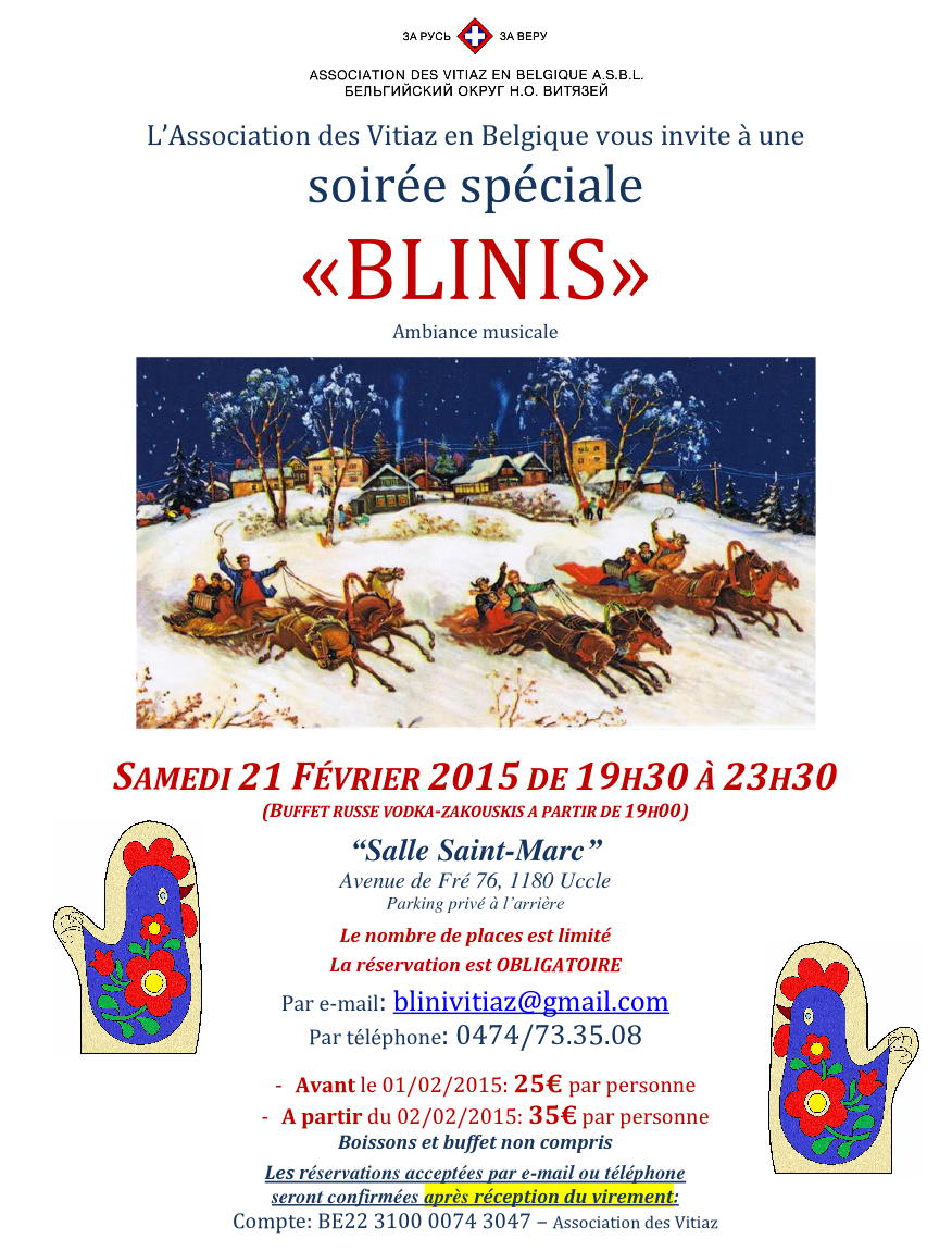 Affiche. Uccle Vitiaz. Soirée spéciale Blinis. 2015-02-21